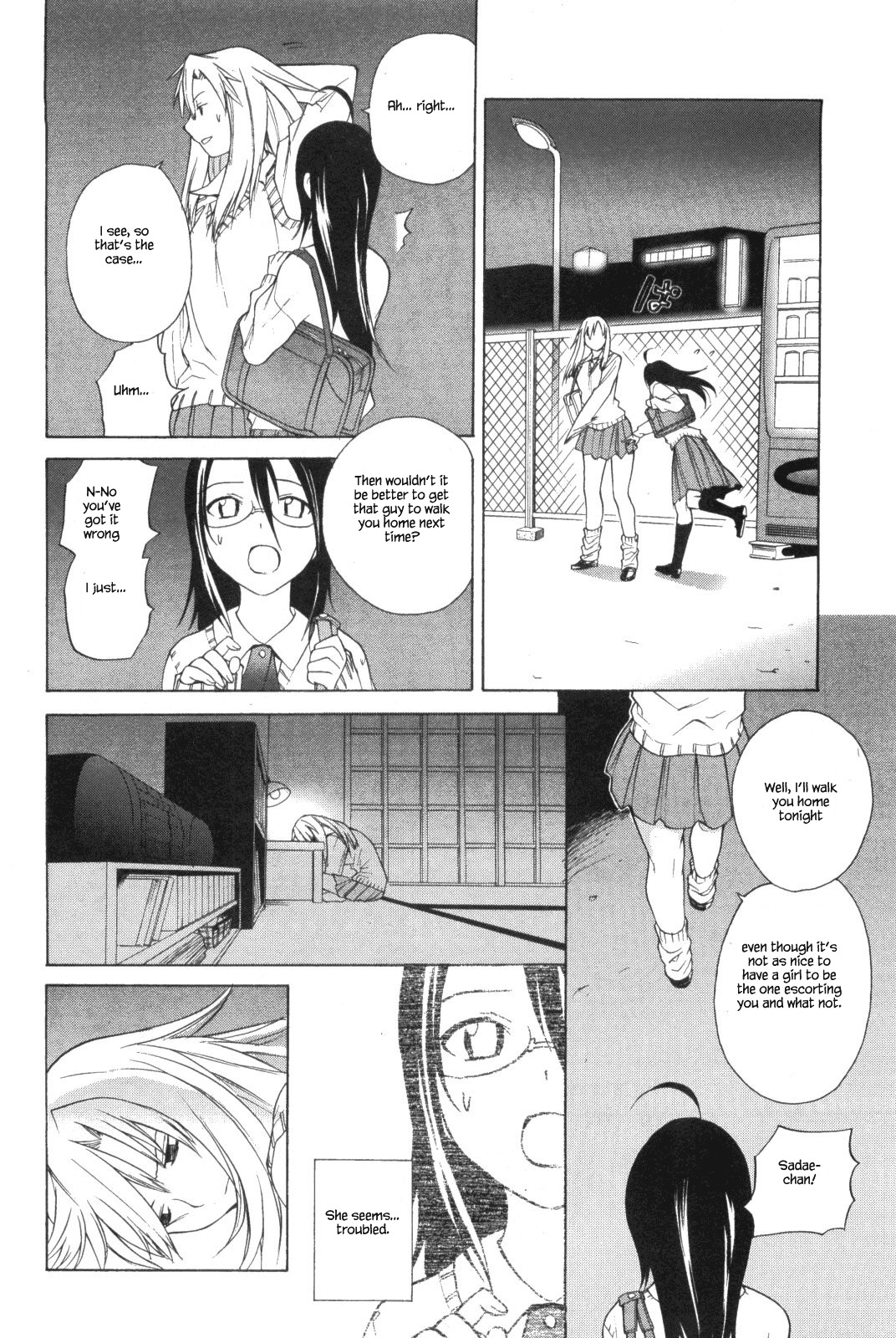 Kannagi Chapter 36.1 #11