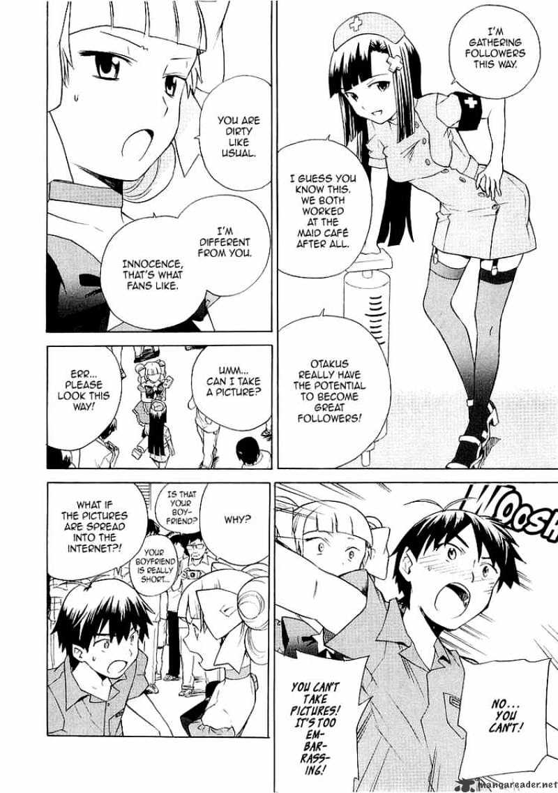 Kannagi Chapter 28 #8