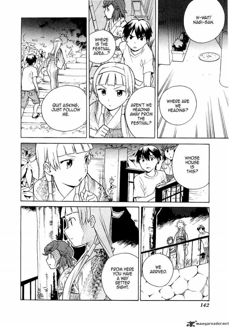 Kannagi Chapter 28 #16