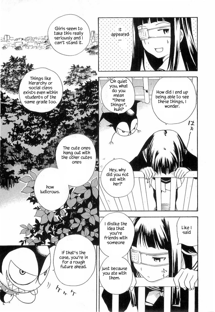 Kannagi Chapter 28.5 #6