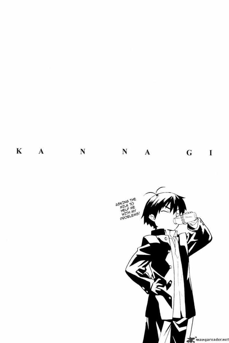 Kannagi Chapter 30 #27