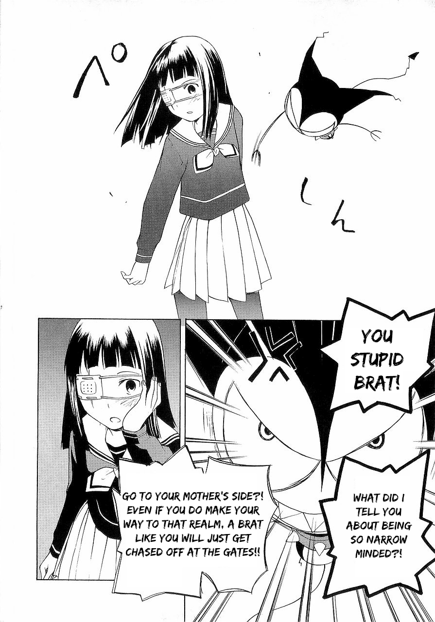 Kannagi Chapter 28.5 #19