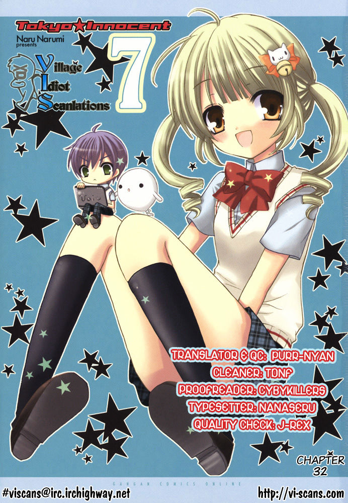 Tokyo Innocent Chapter 32 #1