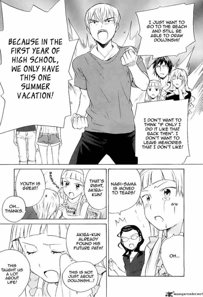 Kannagi Chapter 27 #9