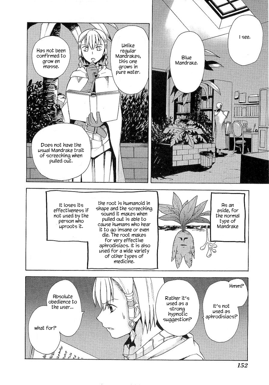 Kannagi Chapter 23.5 #13