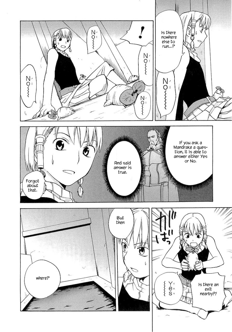 Kannagi Chapter 23.5 #27