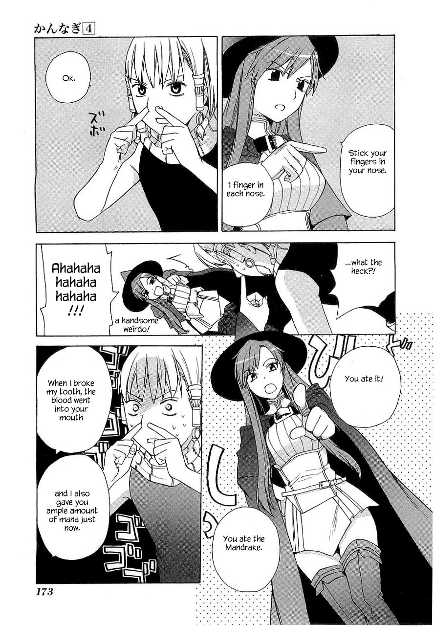 Kannagi Chapter 23.5 #34