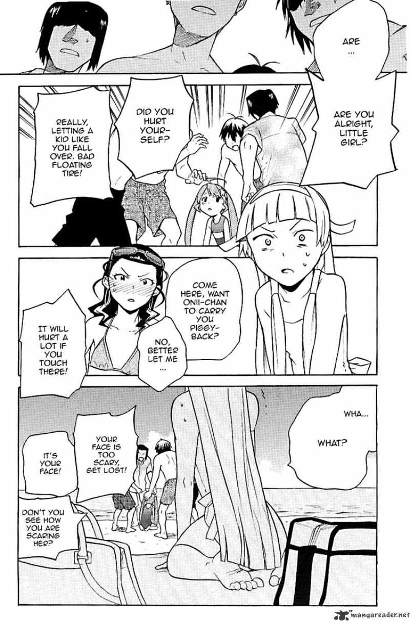 Kannagi Chapter 21 #23