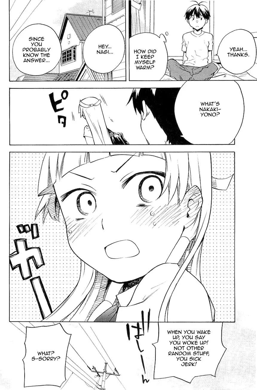 Kannagi Chapter 20.1 #11