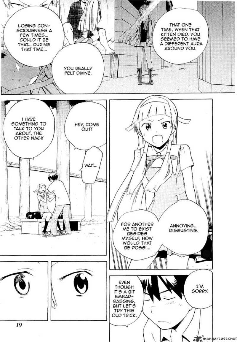 Kannagi Chapter 19 #15