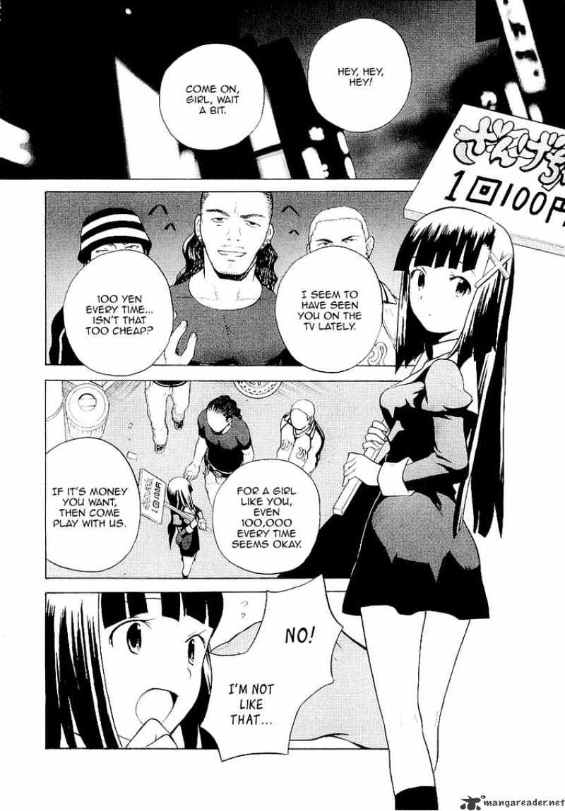 Kannagi Chapter 16 #8