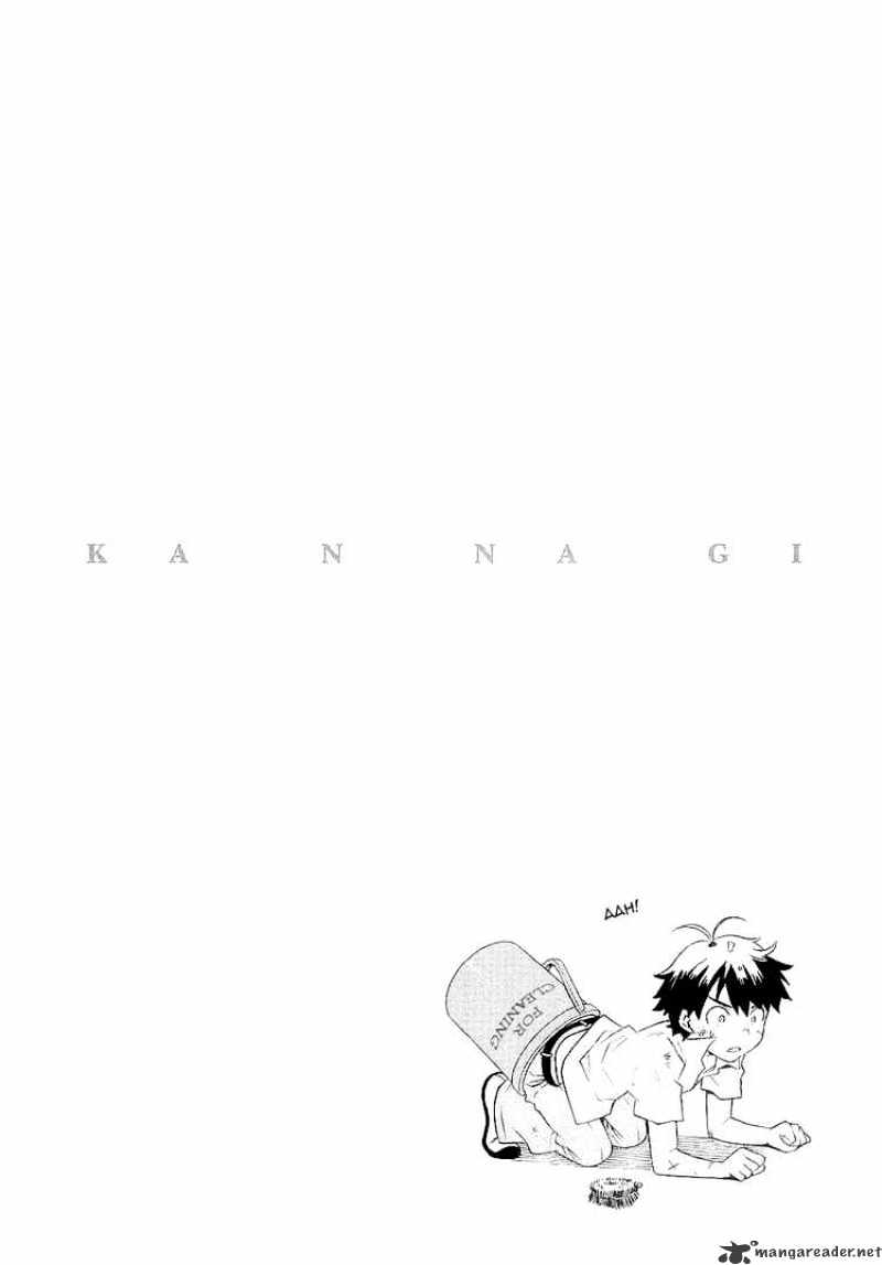 Kannagi Chapter 15 #3