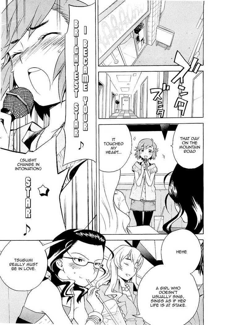 Kannagi Chapter 14.5 #1