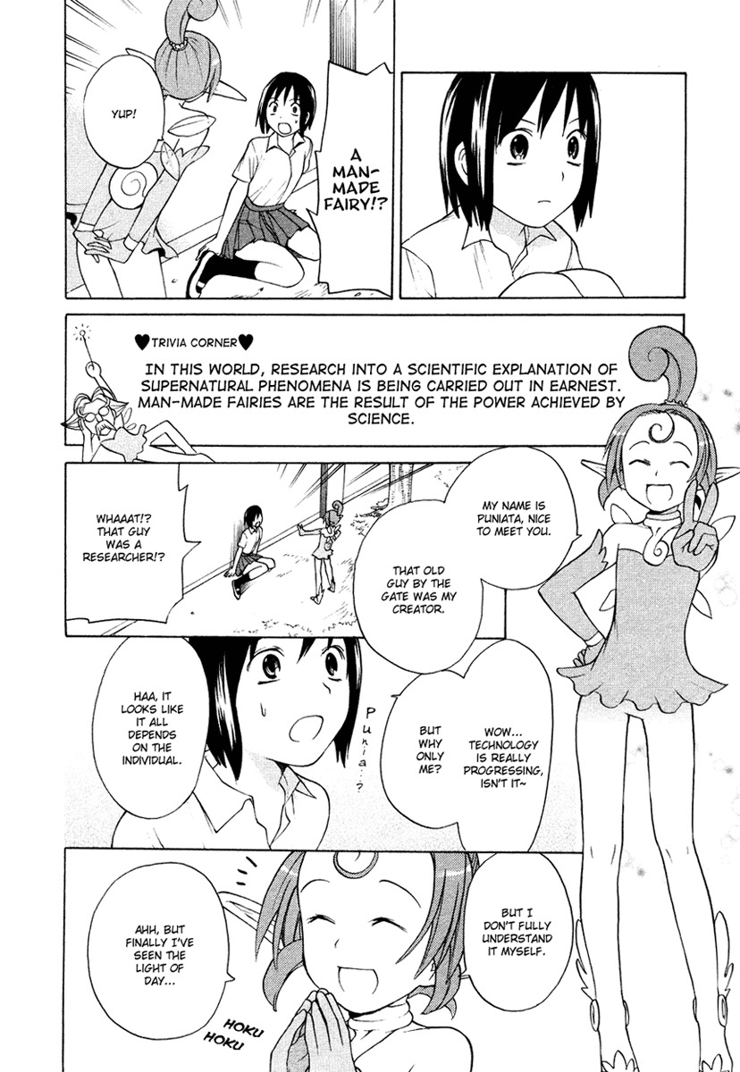 Kannagi Chapter 12.1 #13