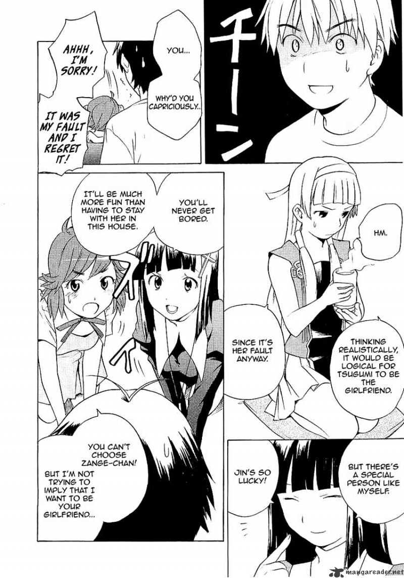 Kannagi Chapter 14 #22