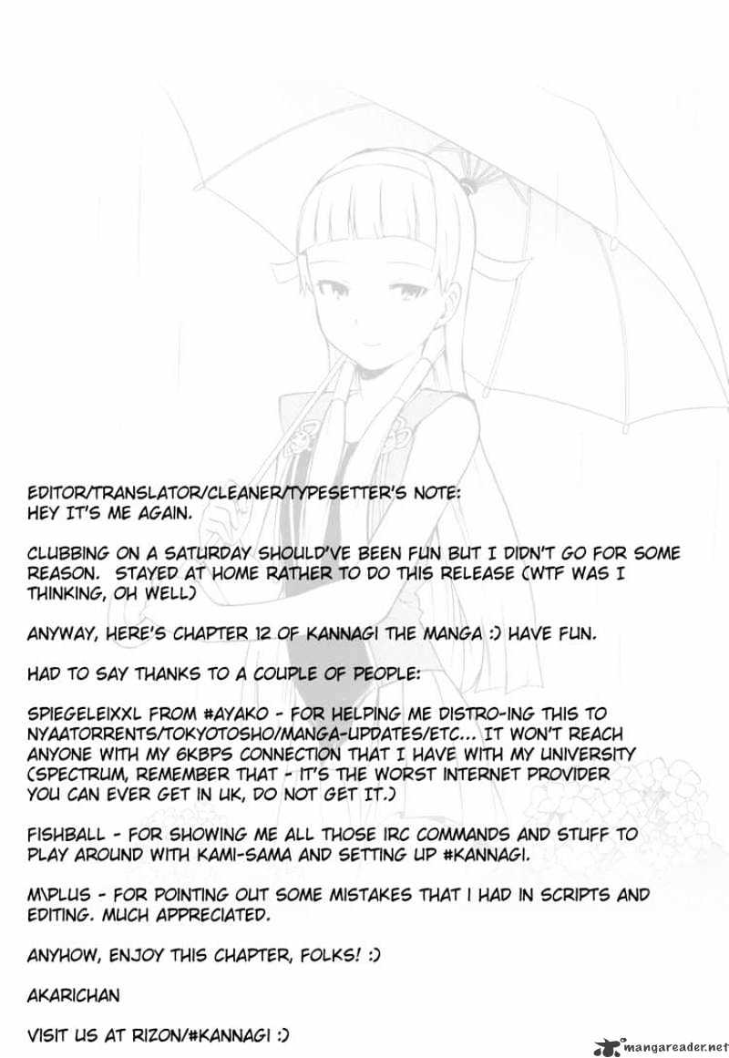 Kannagi Chapter 12 #28