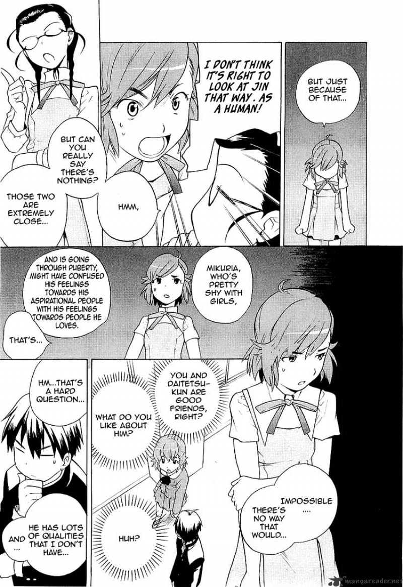 Kannagi Chapter 13 #19