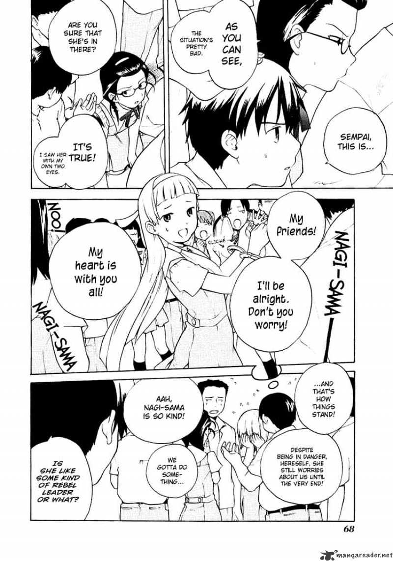 Kannagi Chapter 10 #6