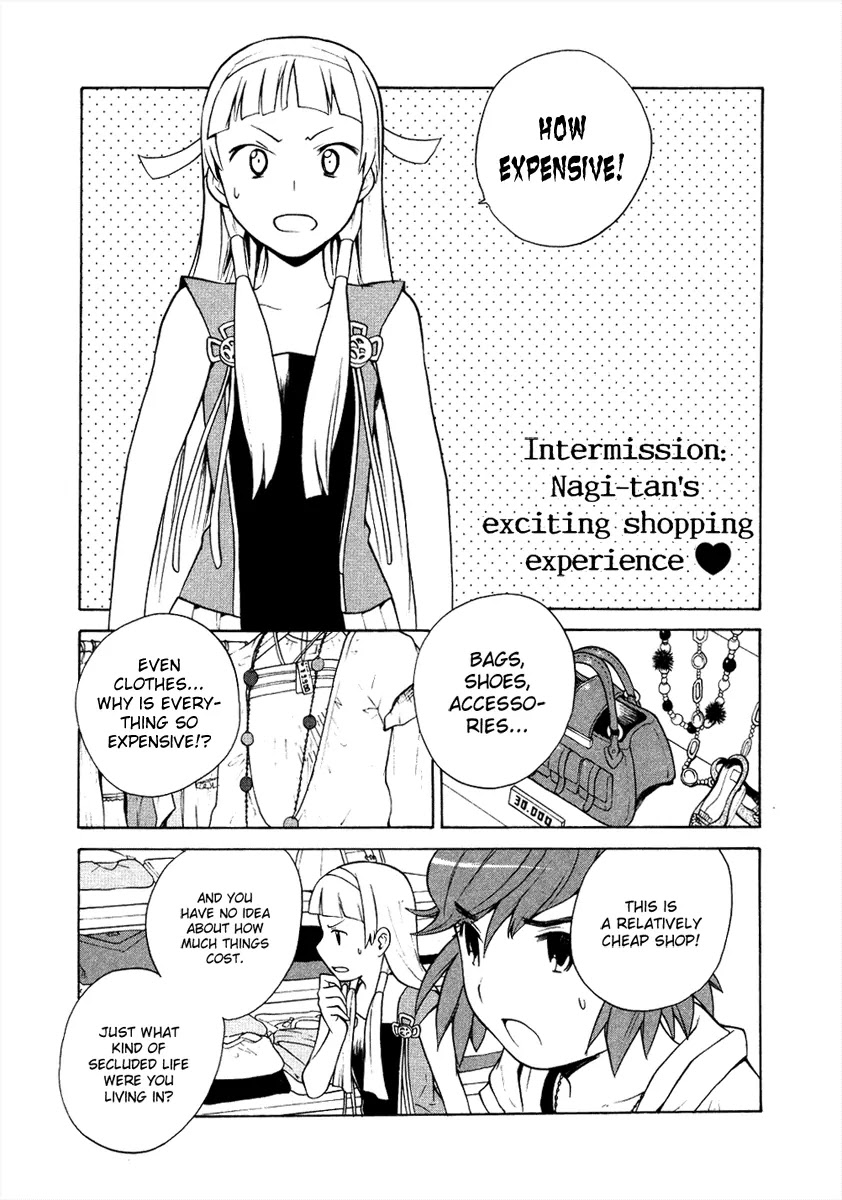 Kannagi Chapter 10.1 #1