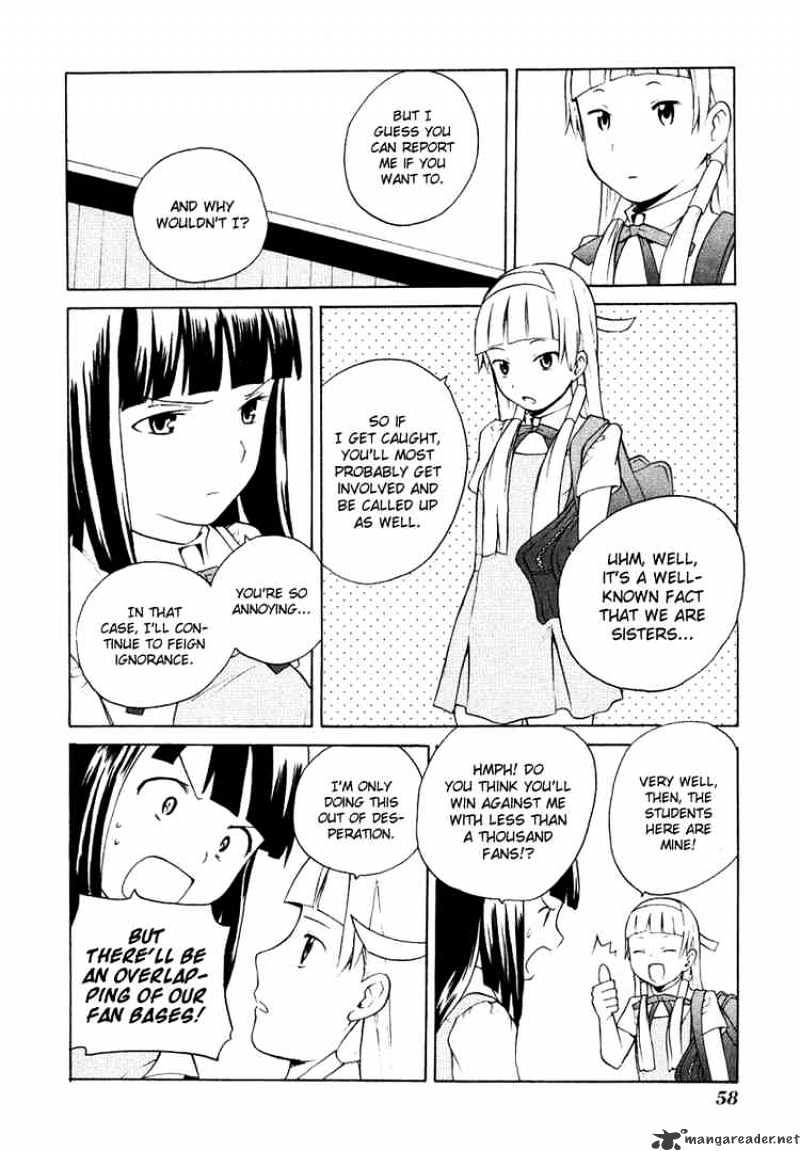 Kannagi Chapter 9 #15