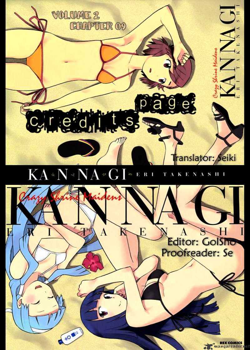 Kannagi Chapter 9 #20