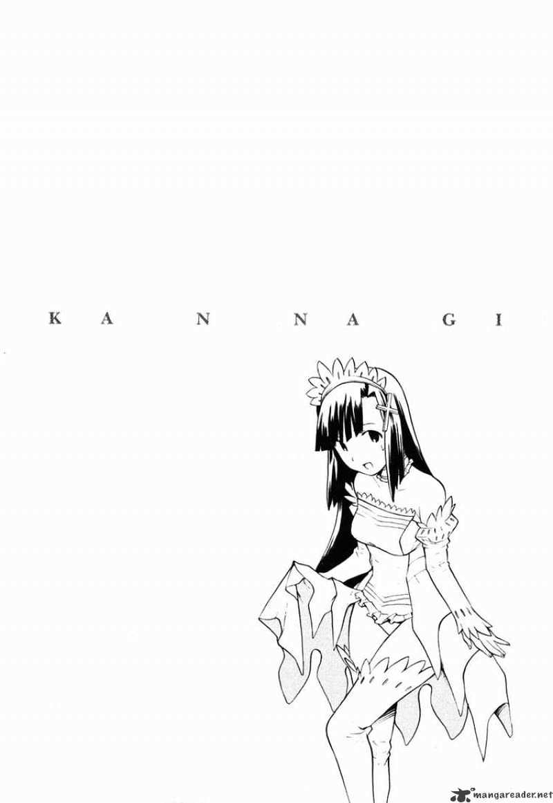 Kannagi Chapter 11 #26