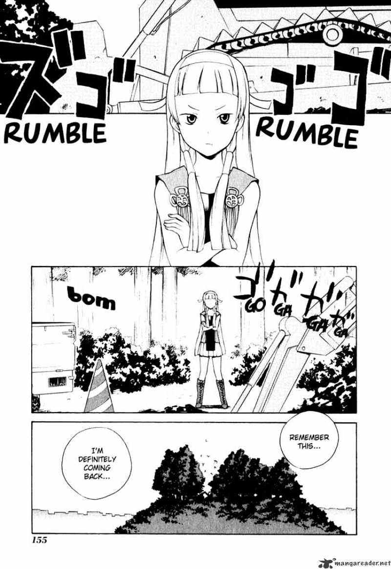 Kannagi Chapter 6 #4