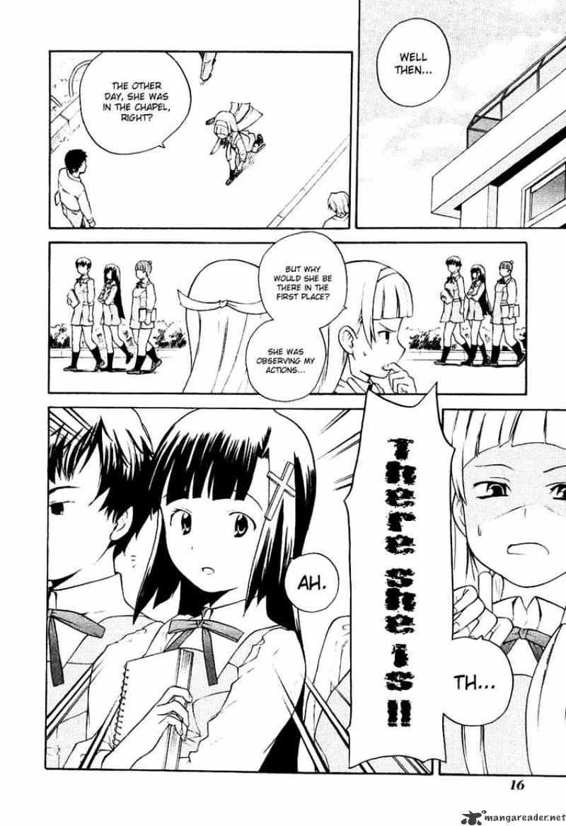 Kannagi Chapter 7 #13