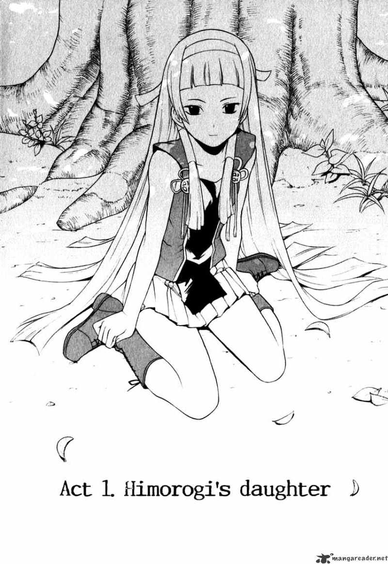 Kannagi Chapter 1 #5