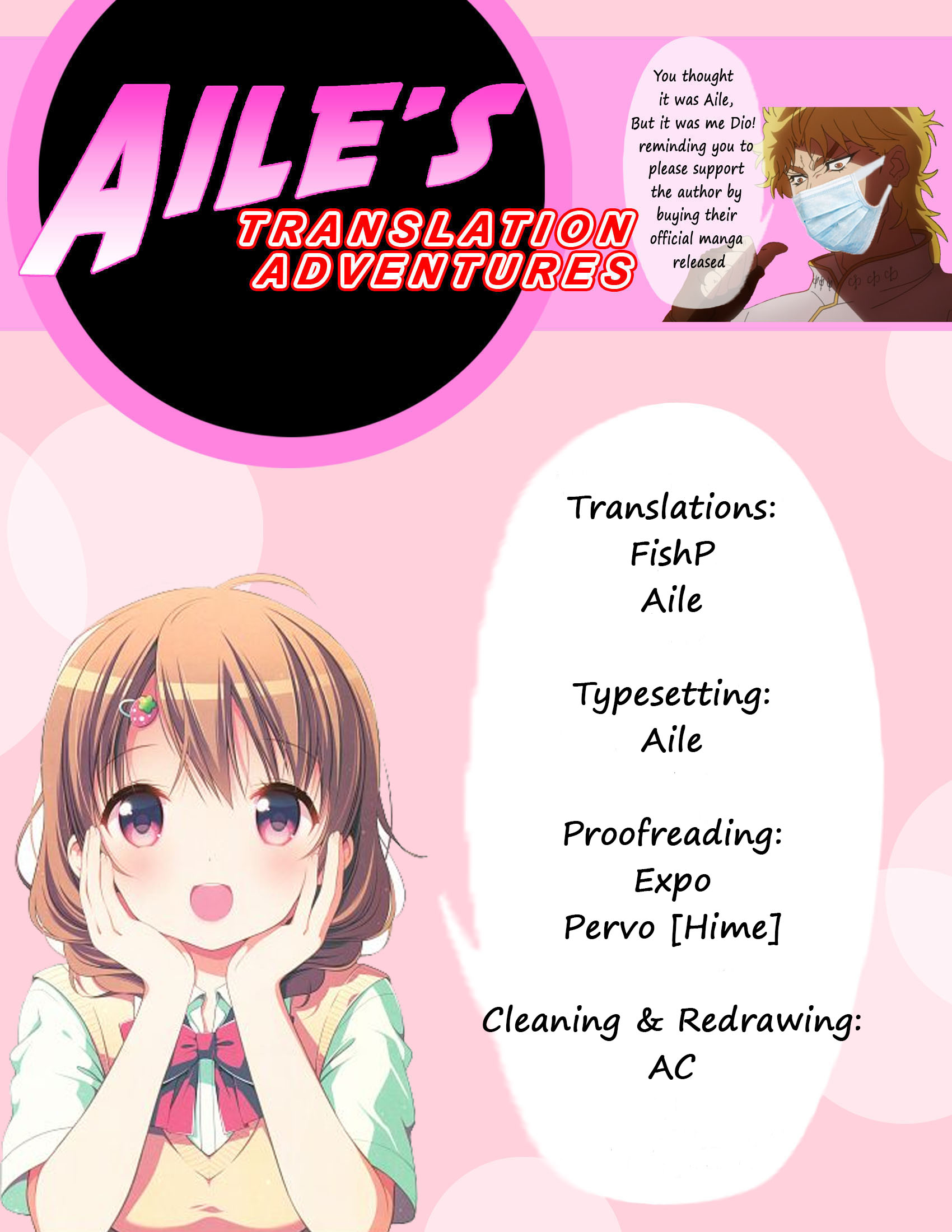 Watashi No Tomodachi Ga Sekaiichi Kawaii Chapter 8 #15