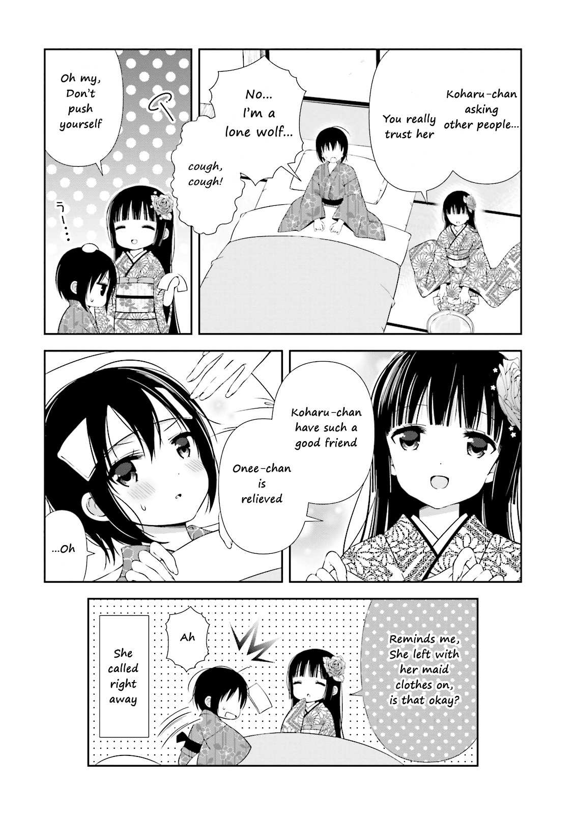 Watashi No Tomodachi Ga Sekaiichi Kawaii Chapter 4 #8