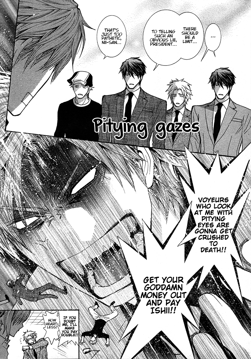 Okane Ga Nai Chapter 68.8 #22