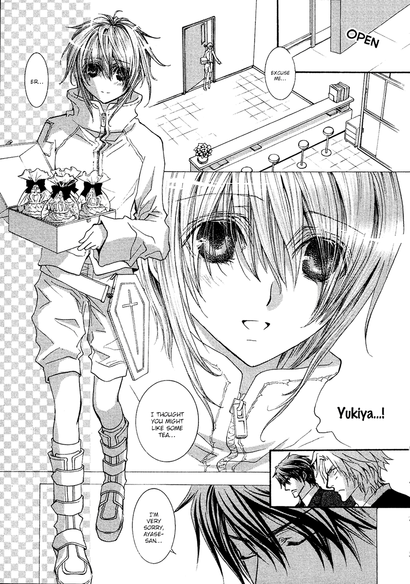 Okane Ga Nai Chapter 56 #11