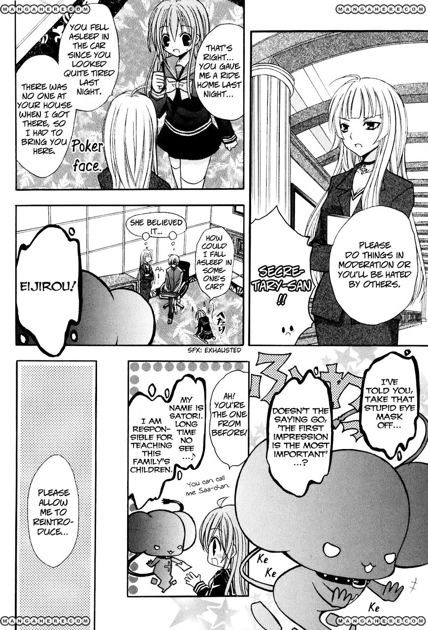 Tokyo Innocent Chapter 18 #8