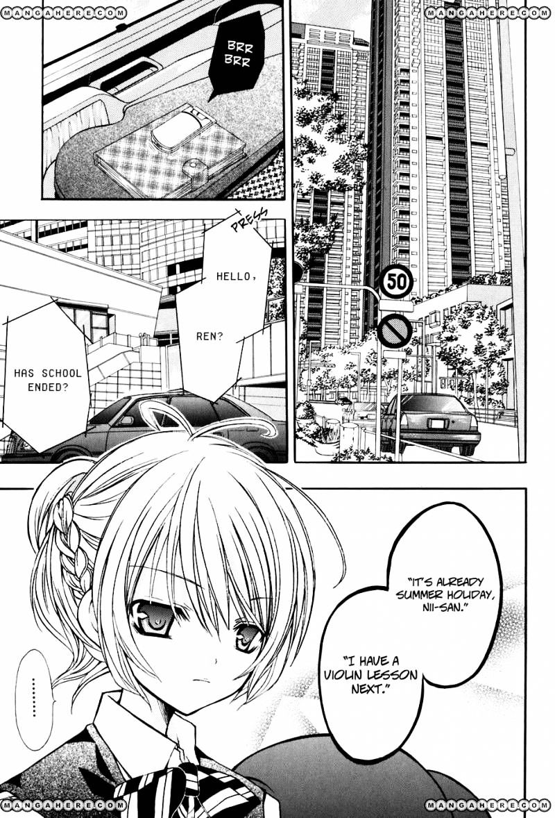 Tokyo Innocent Chapter 17 #1