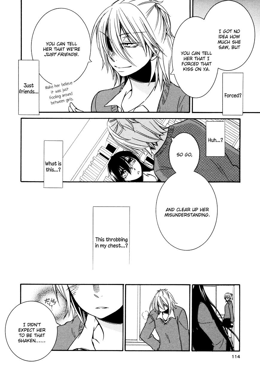 Chouchou Nannan Chapter 6 #4