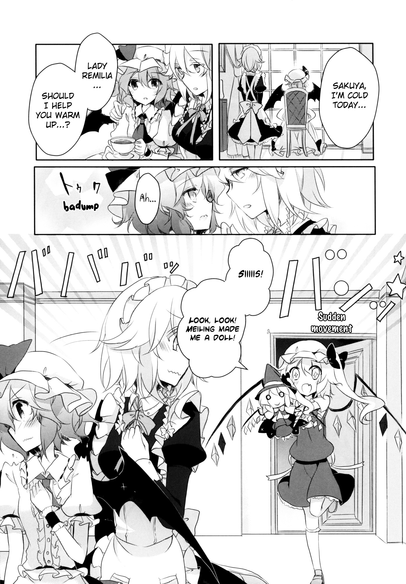 Touhou - I’M Happy That You’Re Here Chapter 2 #5