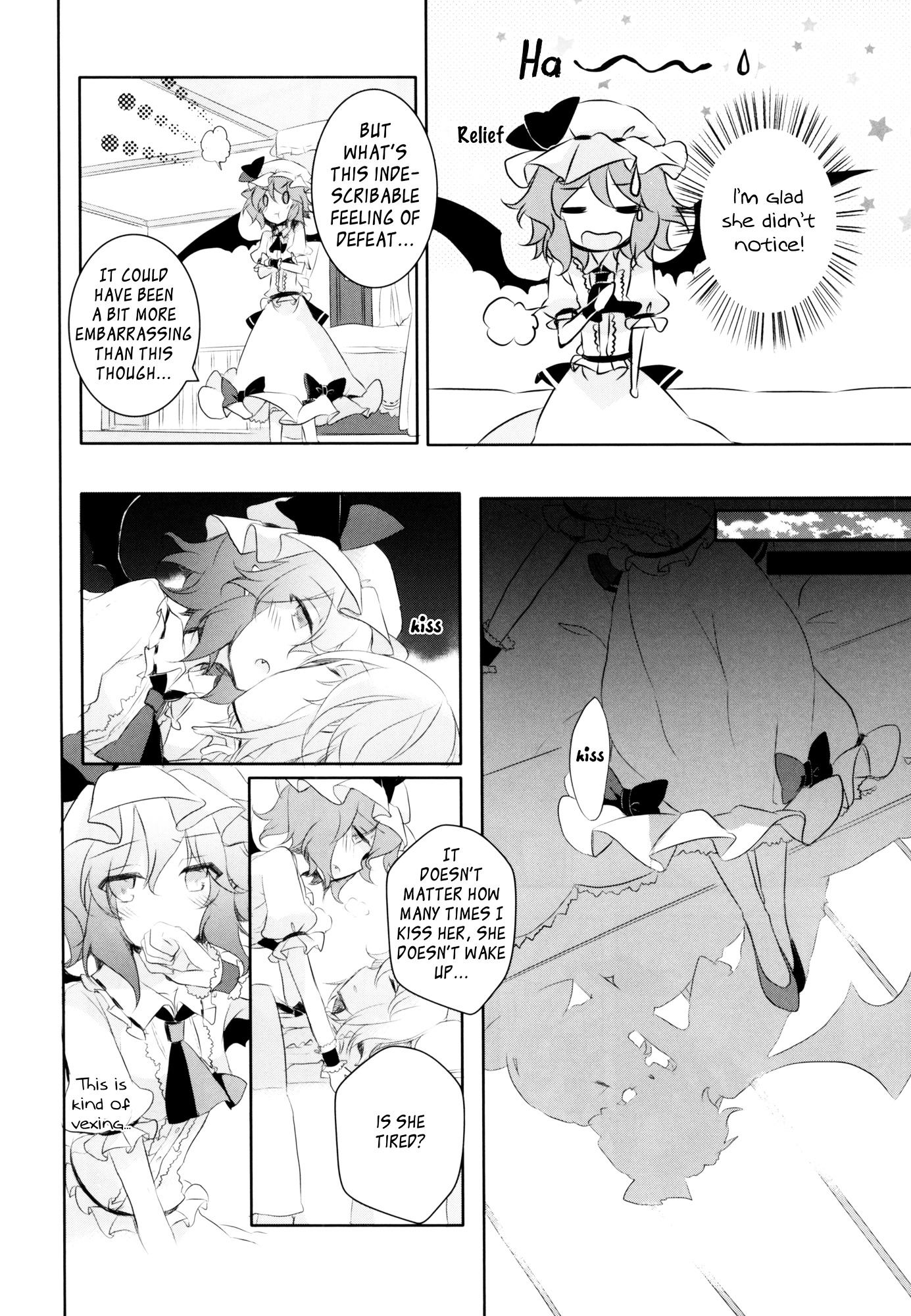 Touhou - I’M Happy That You’Re Here Chapter 2 #14