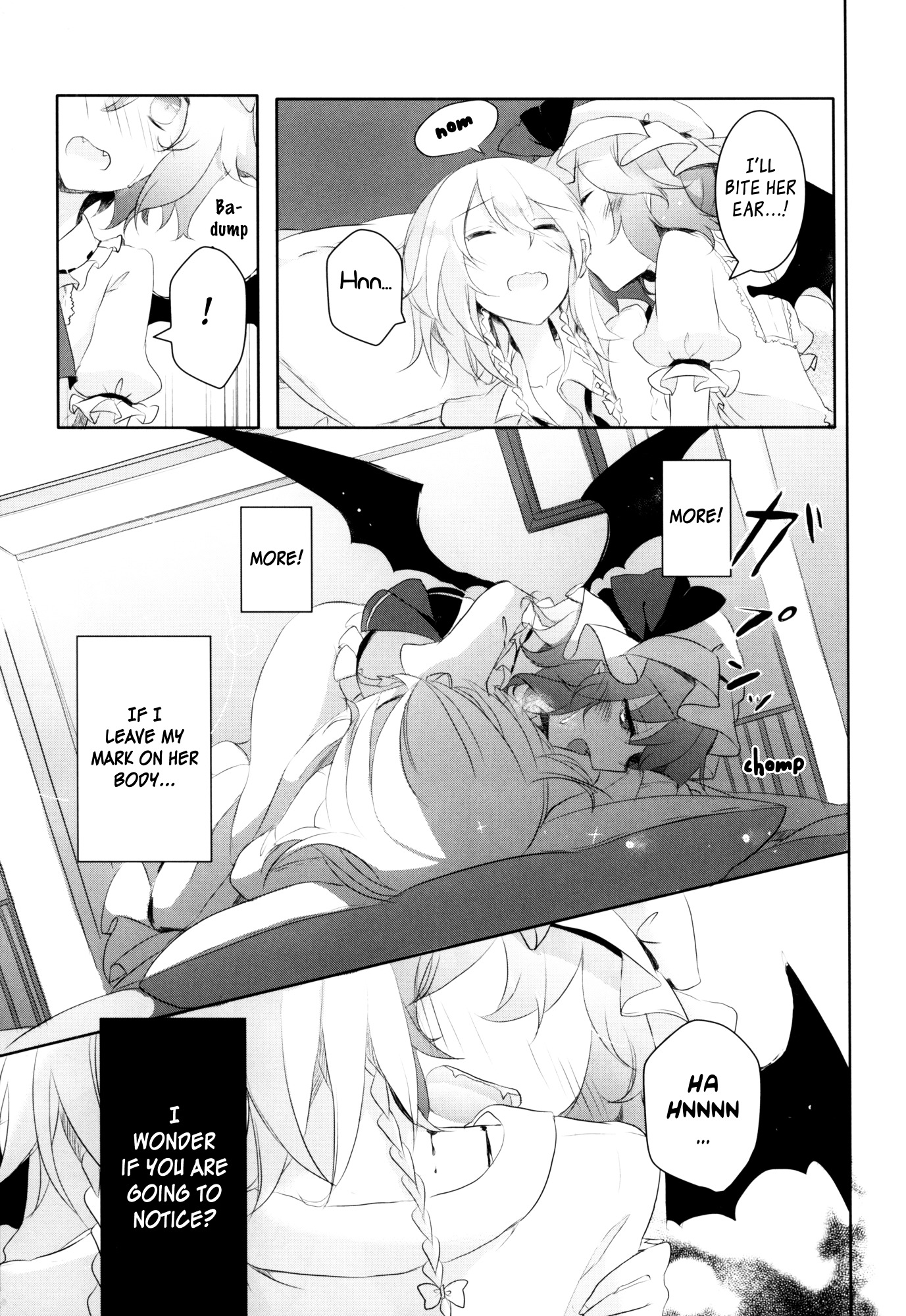 Touhou - I’M Happy That You’Re Here Chapter 2 #15