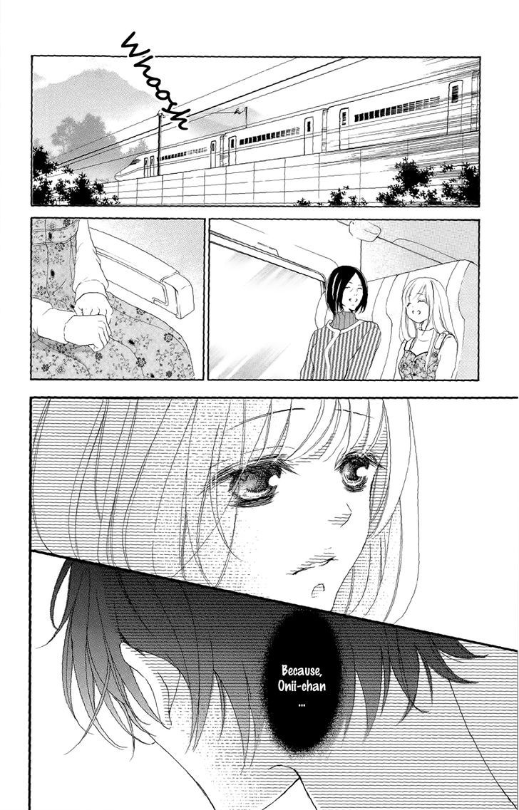 Renai Plus Alpha Chapter 32 #31