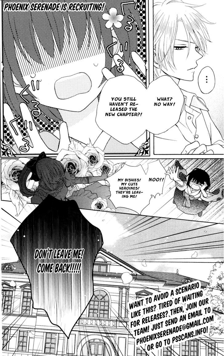 Renai Plus Alpha Chapter 34 #2