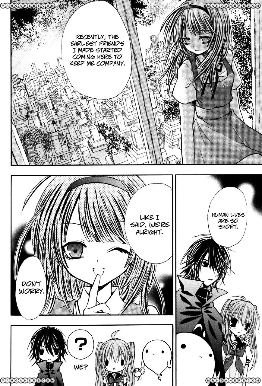 Tokyo Innocent Chapter 16 #27