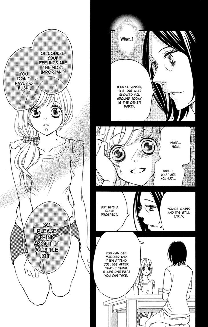 Renai Plus Alpha Chapter 34 #22