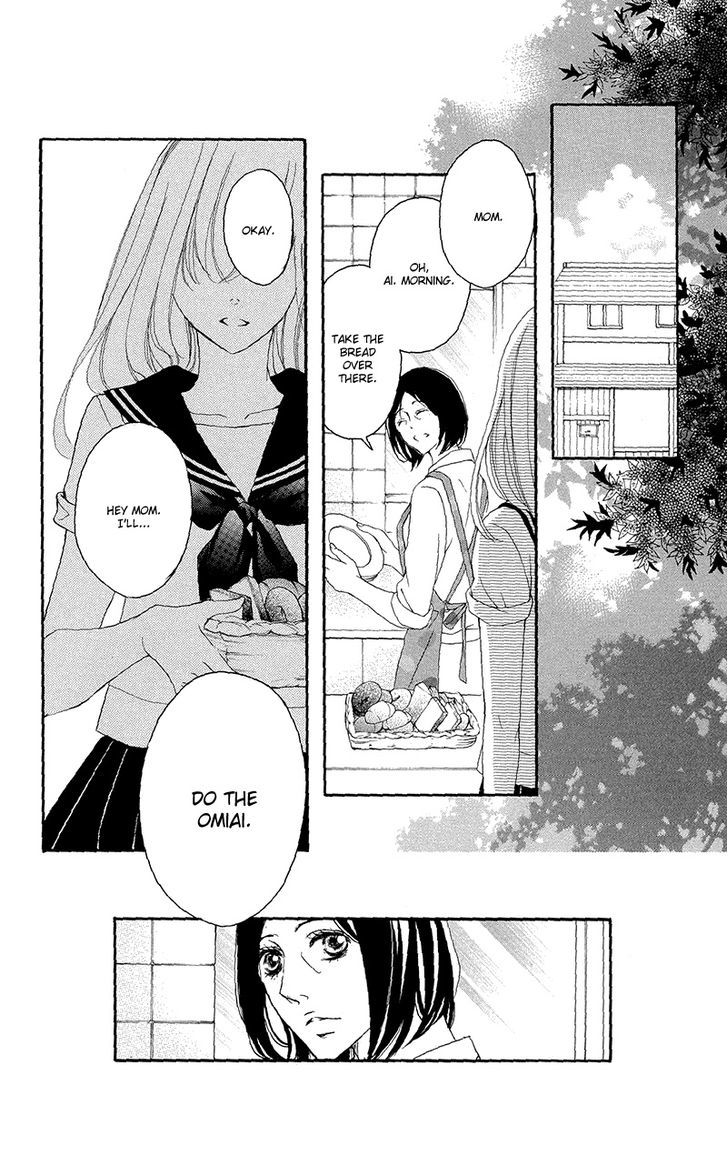 Renai Plus Alpha Chapter 34 #31