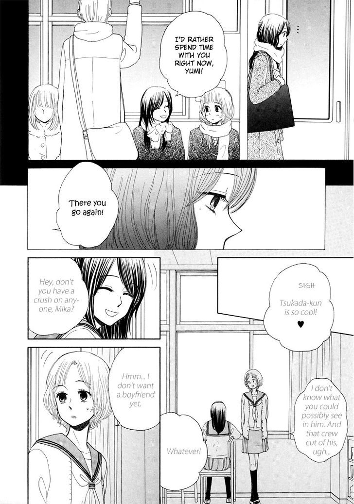 Petit Yuri Hime Chapter 4.8 #4