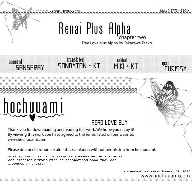 Renai Plus Alpha Chapter 2 #5