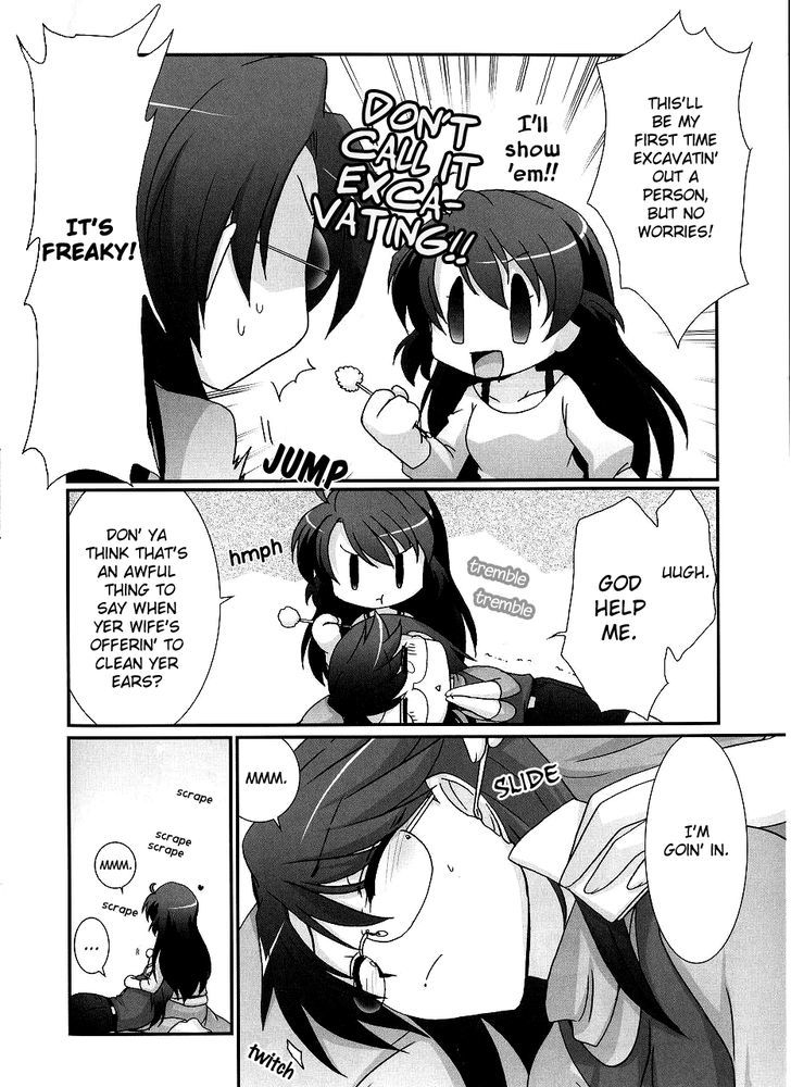 Petit Yuri Hime Chapter 4.7 #2