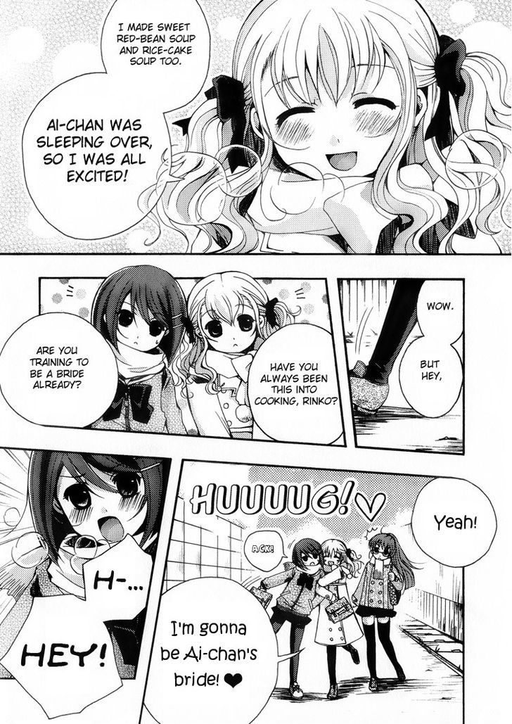 Petit Yuri Hime Chapter 3.5 #4