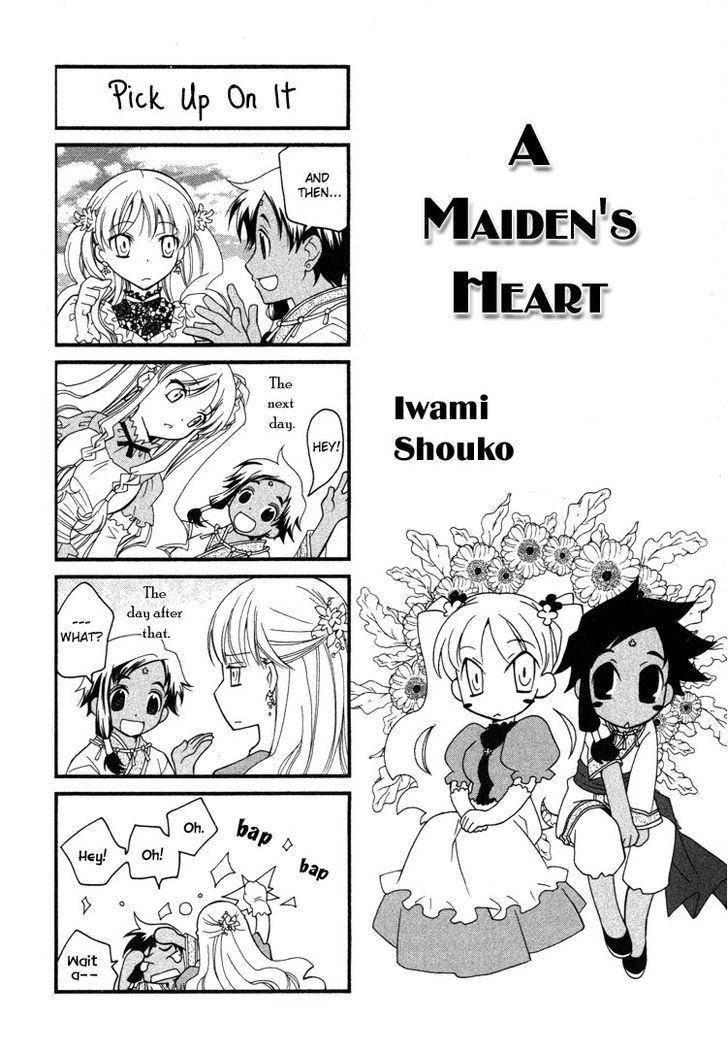 Petit Yuri Hime Chapter 2.5 #1