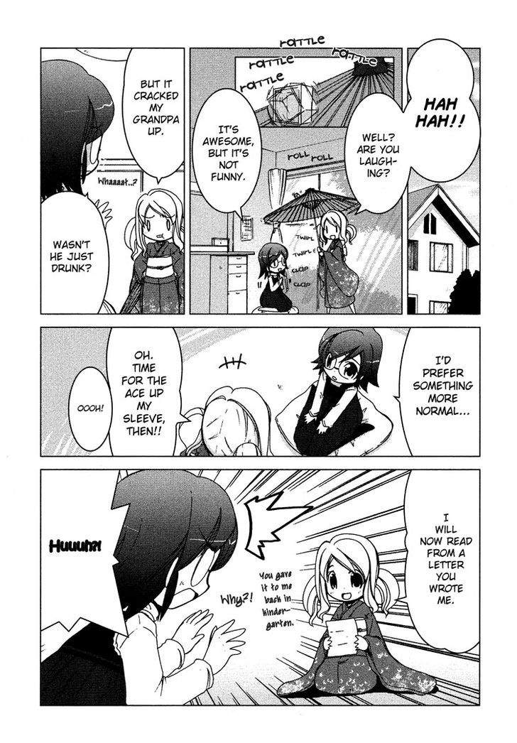 Petit Yuri Hime Chapter 2.3 #4